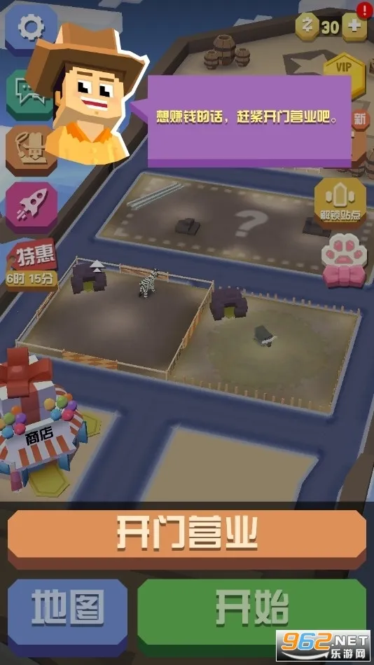 �����԰�ƽ�������ڹ��ƽ����ò˵�v13.2.1 �ֻ���