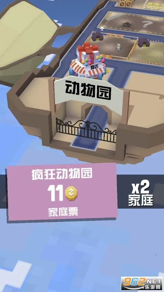 �����԰�ƽ�������ڹ��ƽ����ò˵�v13.2.1 �ֻ���