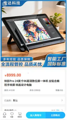 ������(����װ��ƽ̨)v2.0 ��Ѱ�