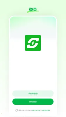 ���Ʋ�(ֱ����������)v26.03.25 �ֻ���