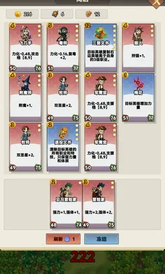 �Թֱ��������ֻ���v1.1 �ֻ���