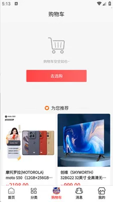 ����������(���Ϲ����̳�)v1.0.5 ��Ѱ�