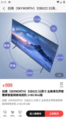 ����������(���Ϲ����̳�)v1.0.5 ��Ѱ�