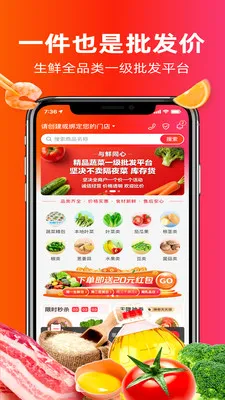 ����ͬ�İ�׿���ֻ���v4.0.4 �ֻ���