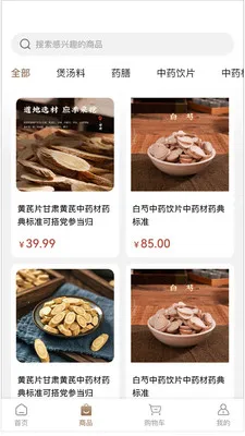 ���(��������ѡ��)v1.0.0 ��Ѱ�