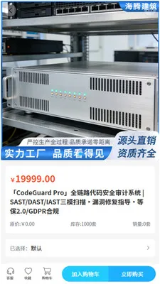 ���ڽ���2026���°汾v2.0 �ֻ���