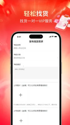 ���̳�2026�ٷ�����v1.0.9 ��Ѱ�