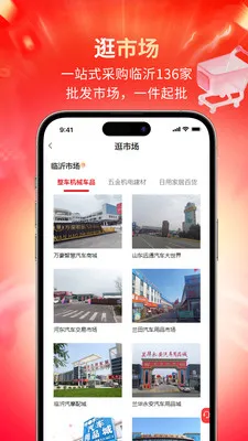 ���̳�2026�ٷ�����v1.0.9 ��Ѱ�