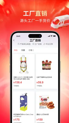 ���̳�2026�ٷ�����v1.0.9 ��Ѱ�