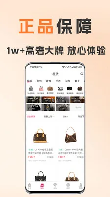 ��С�����2026���°汾v1.8.5 �ٷ�����