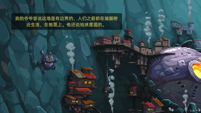 ǽ�����ƽ�����ò˵�v1.0.4 �ֻ���