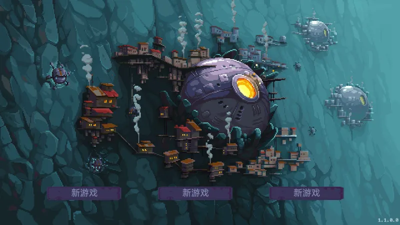 ǽ�����ƽ�����ò˵�v1.0.4 �ֻ���