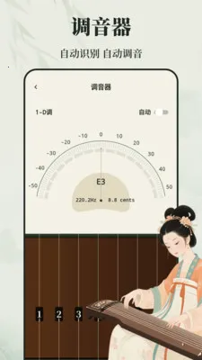 ����ѧϰZen����(����ѧϰ����)v3.0.3 ��Ѱ�