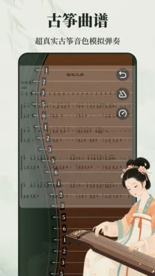 ����ѧϰZen����(����ѧϰ����)v3.0.3 ��Ѱ�