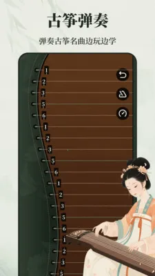 ����ѧϰZen����(����ѧϰ����)v3.0.3 ��Ѱ�