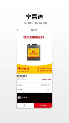 ���εϴ�����2026�ٷ����°汾v1.0.3 �ֻ���