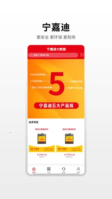 ���εϴ�����2026�ٷ����°汾v1.0.3 �ֻ���