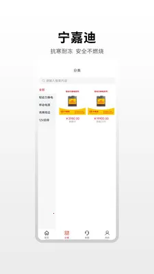 ���εϴ�����2026�ٷ����°汾v1.0.3 �ֻ���