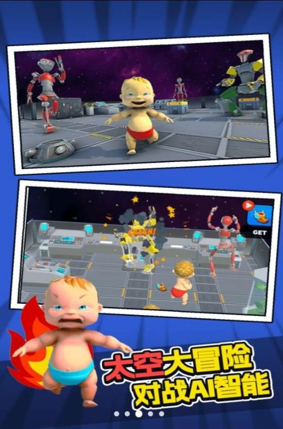 ��ŭ�����ް�׿���ֻ���v1.0.0 �ֻ���