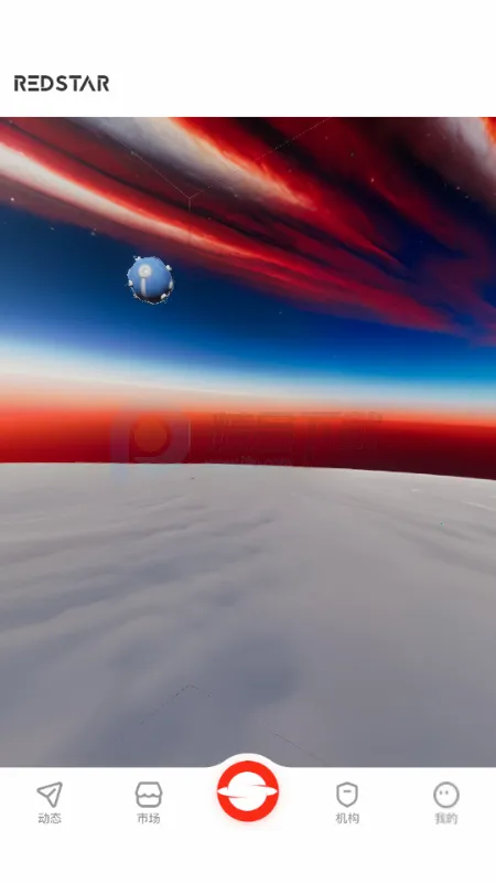 RS��ɫ����2026���°汾v1.0 ��׿��