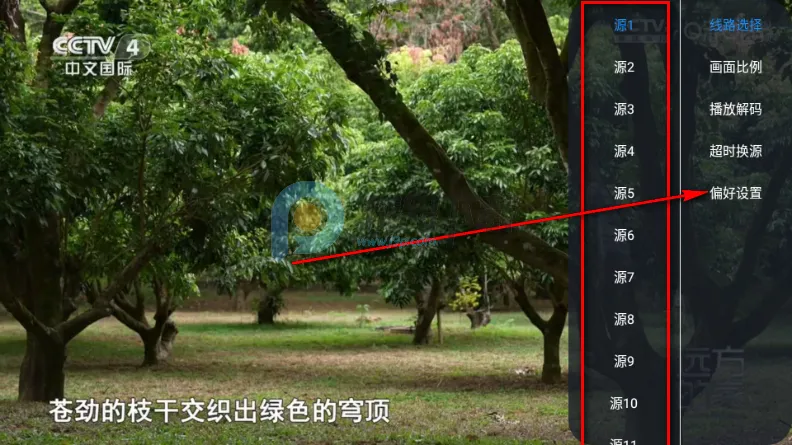 I�����Ӱ�׿���ֻ���