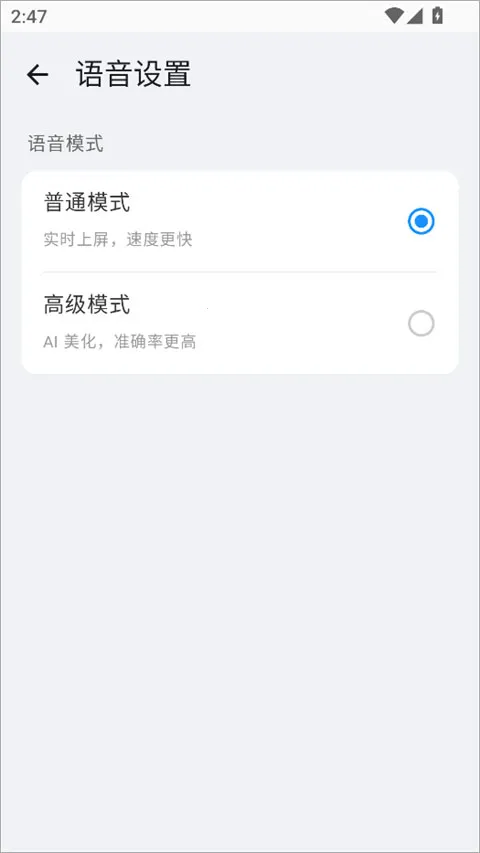 ϵͳ���뷨2026�ٷ����°汾