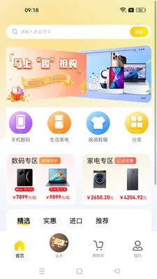 ��ţ�̳�2026�ٷ����°汾v1.1.58 ��Ѱ�