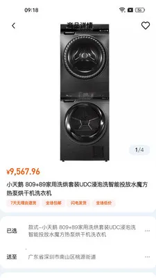 ��ţ�̳�2026�ٷ����°汾v1.1.58 ��Ѱ�