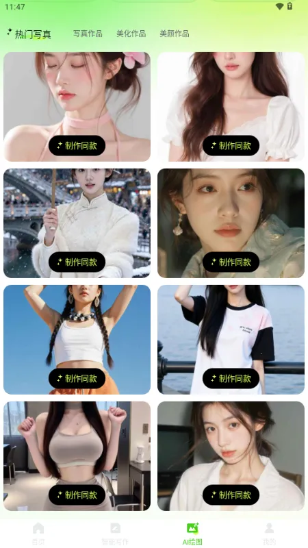 OneClaw��������2026���ذ�װv1.0.0 ��׿��