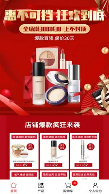 �ڶ������ֻ���v1.0.0 ��Ѱ�