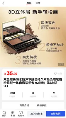 �ڶ������ֻ���v1.0.0 ��Ѱ�