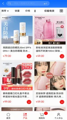 �ڶ������ֻ���v1.0.0 ��Ѱ�