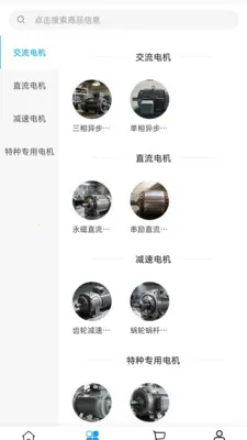 �����ǿ�2026�ٷ�����v2.0 �ٷ�����