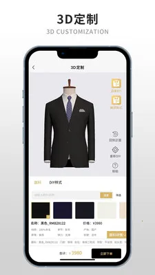 ֪������(��������APP)v1.3.0 ��Ѱ�