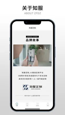 ֪������(��������APP)v1.3.0 ��Ѱ�