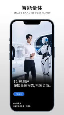 ֪������(��������APP)v1.3.0 ��Ѱ�