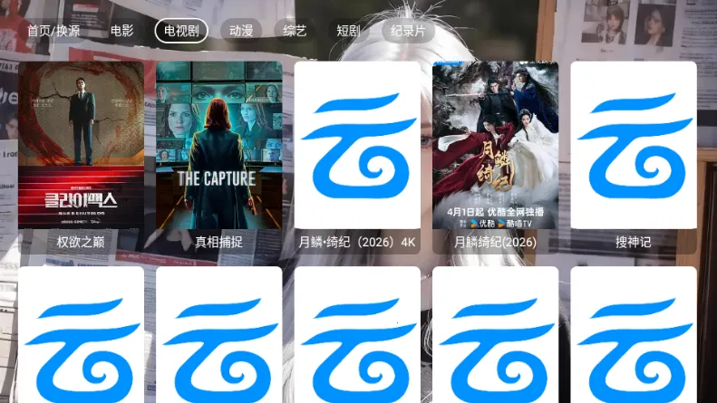 ľ��Ӱ��(������Ӱ����)v5.0.6 ��Ѱ�