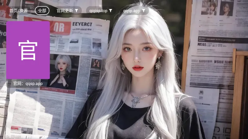 ľ��Ӱ��(������Ӱ����)v5.0.6 ��Ѱ�