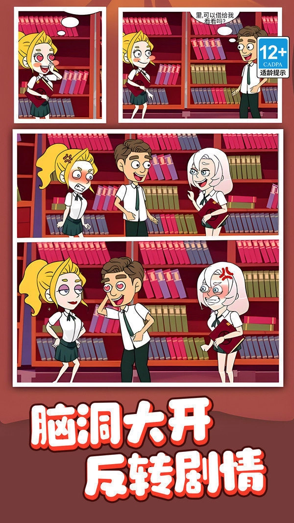 ������ʦ(ð�����Ǵ�����Ϸ)v1.0.2 �ٷ�����