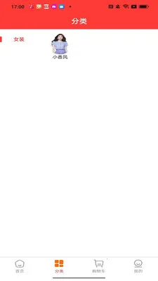 �п�����(��װѡ��ƽ̨)v1.0.23 ��Ѱ�