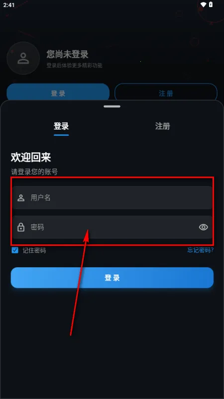 螃蟹视频app 螃蟹视频app