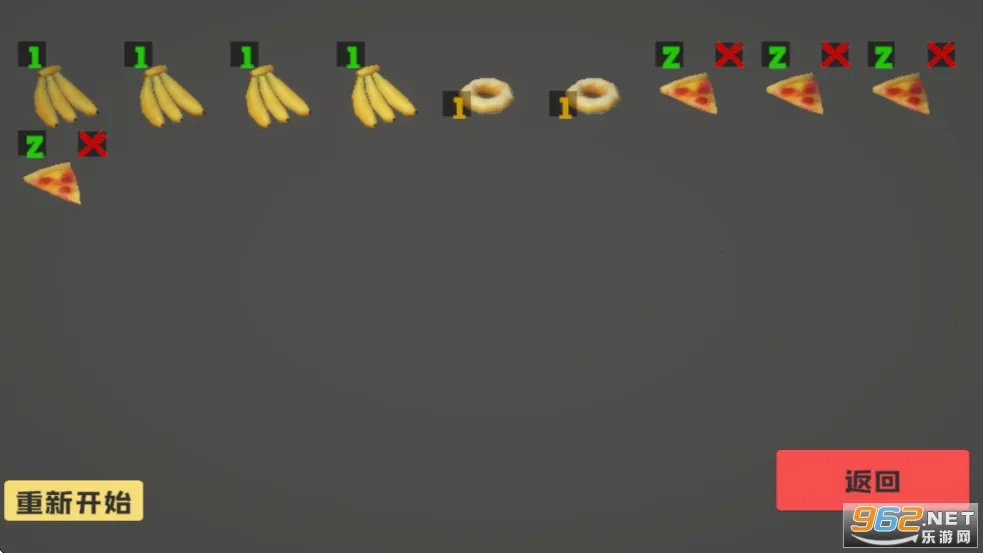 ��θ��ģ����3D�������v1.0 ��׿��