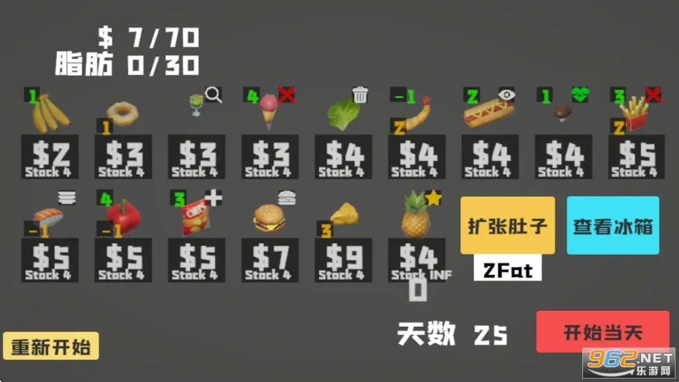 ��θ��ģ����3D�������v1.0 ��׿��