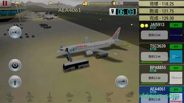 梦幻机场无限金币版 梦幻机场无限金币版