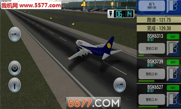 �λû������޽�Ұ�v6.0.7 ��׿��