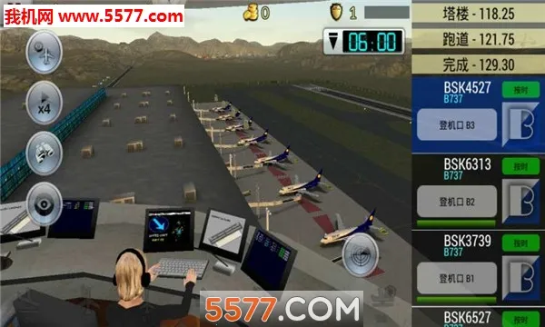 �λû������޽�Ұ�v6.0.7 ��׿��