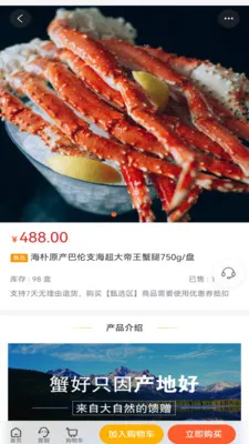 �ƾ���ѡ(���ʹ���ƽ̨)v2.8.6 �ٷ�����