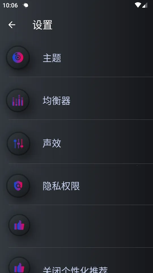 �ֻ������Ŵ���(��Ƶ��ǿ����)