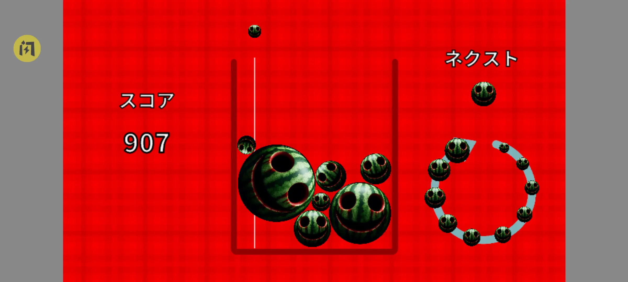 ǧ��Ҫ�ϳ�����(ָ��ƹ����Ϸ)v1.0.0 ��׿��