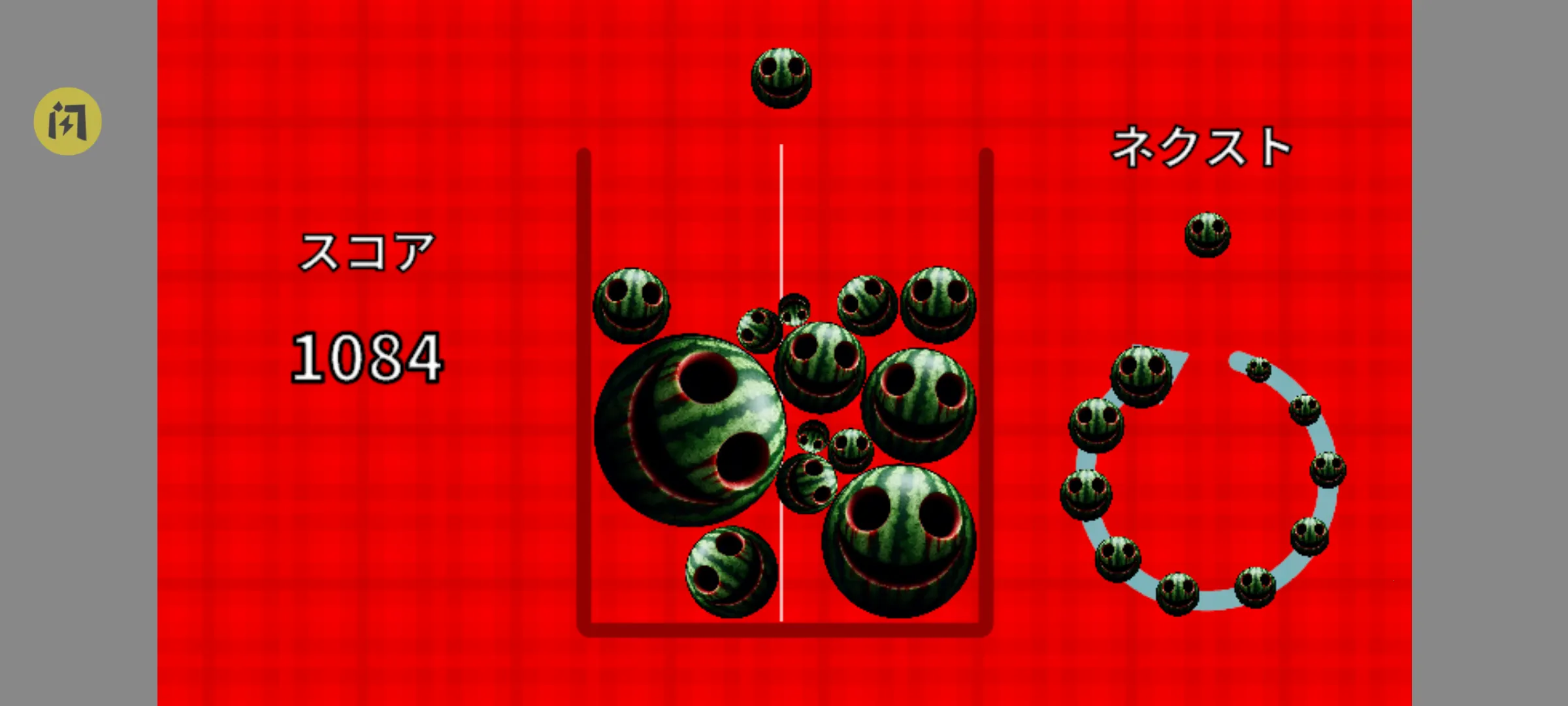 ǧ��Ҫ�ϳ�����(ָ��ƹ����Ϸ)v1.0.0 ��׿��